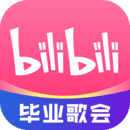 女王踩踏艾