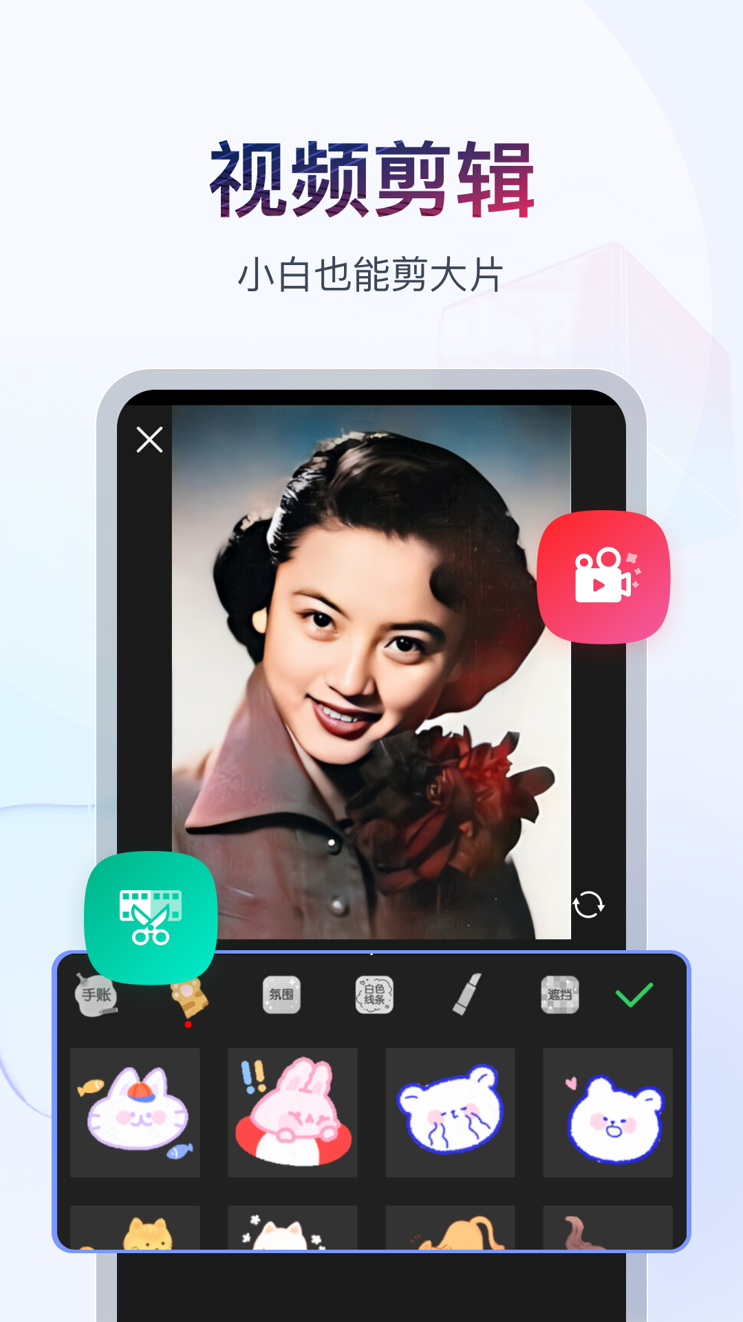 两个人互为正缘的表现知乎截图