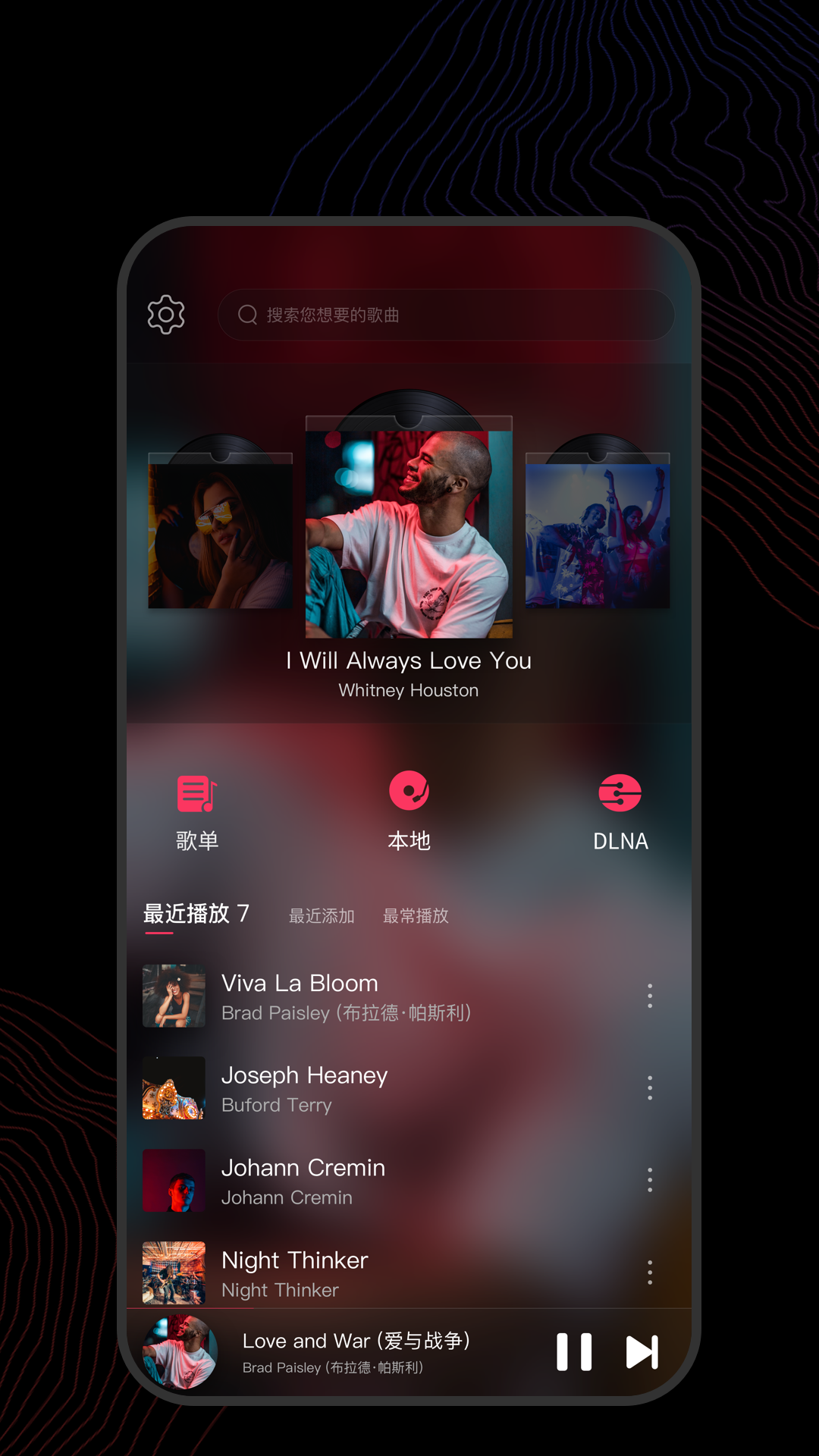 两个人互为正缘的表现知乎截图