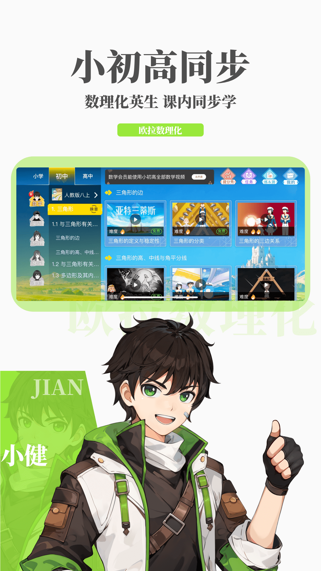 两个人互为正缘的表现知乎截图