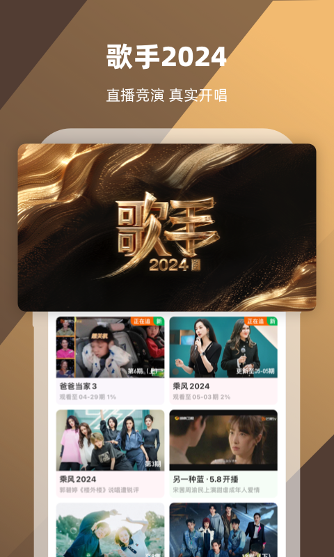 两个人互为正缘的表现知乎截图