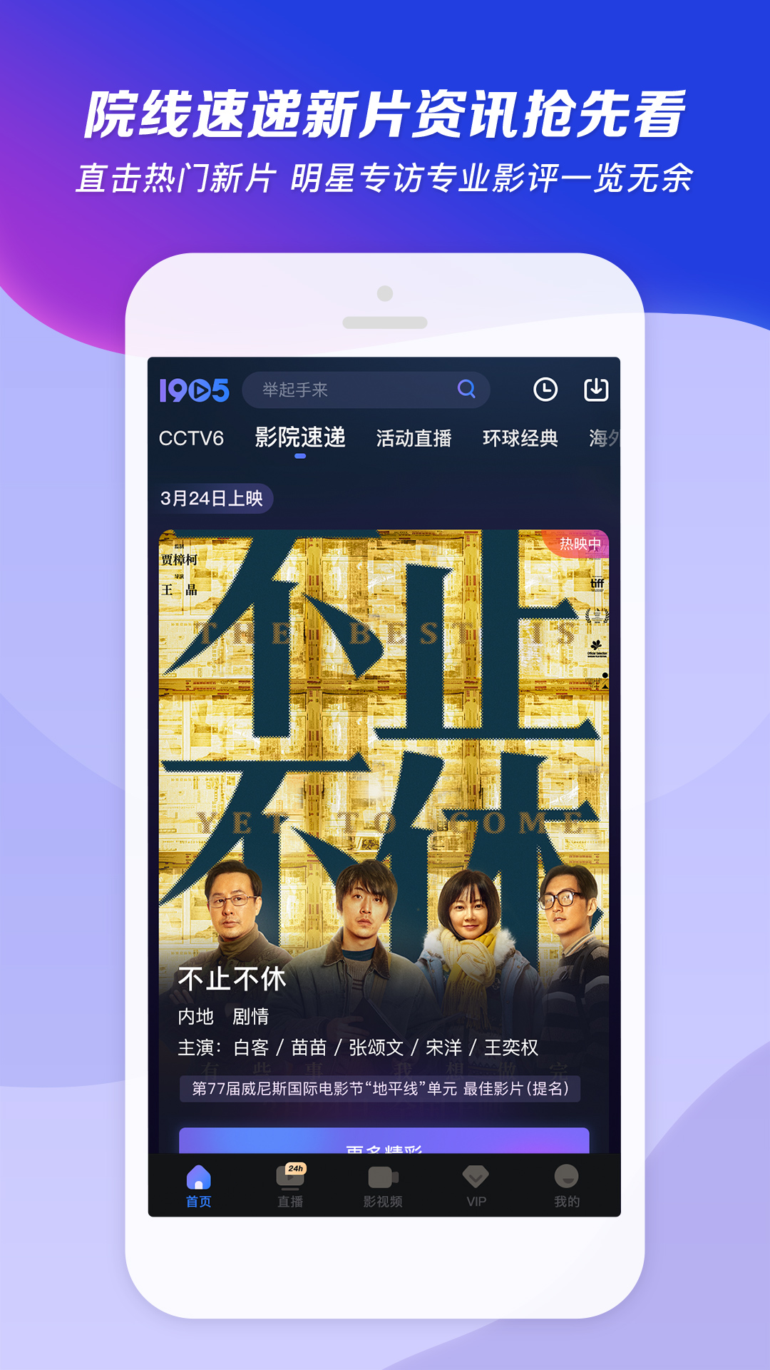 农村买狗怎么看狗好不好?截图