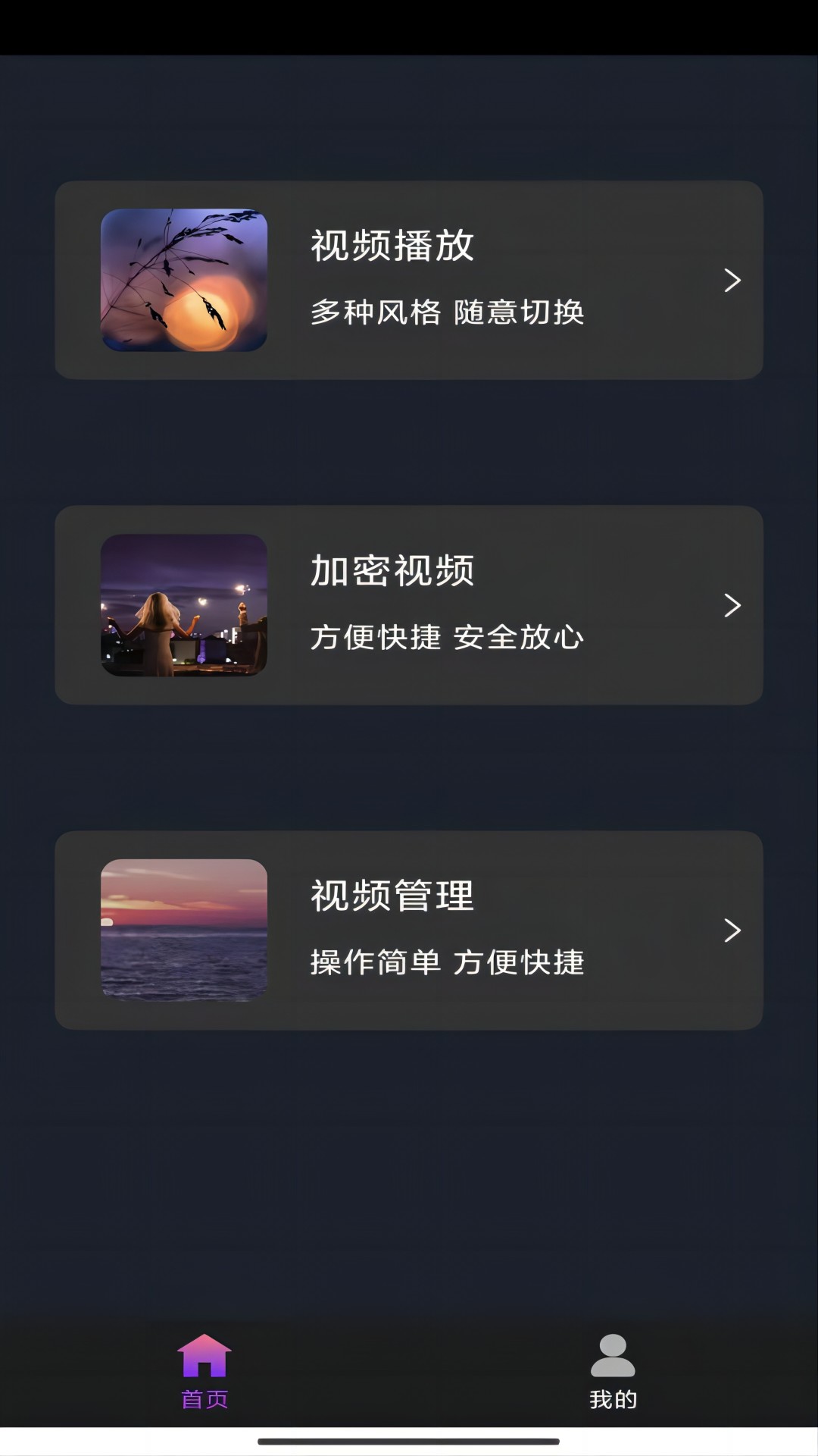 农村买狗怎么看狗好不好?截图