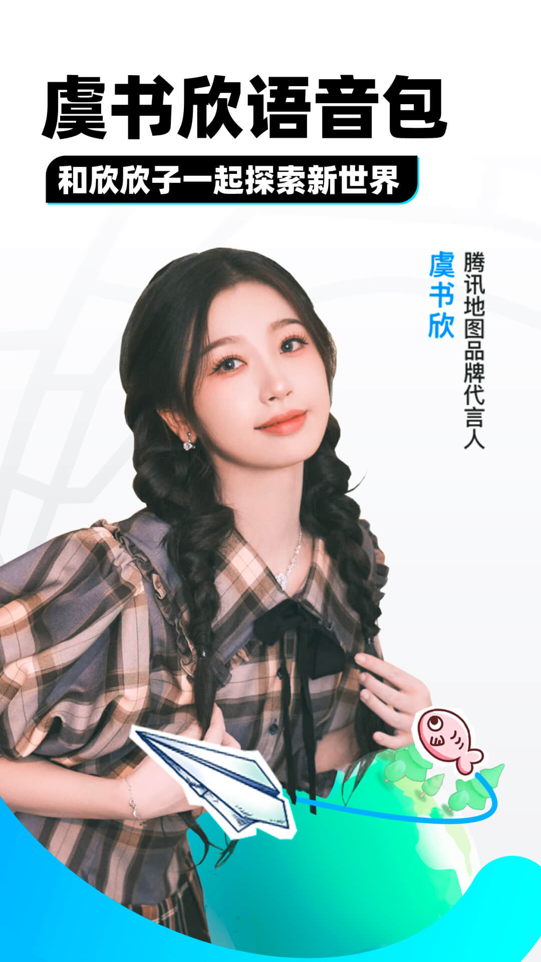 女王足交吐奶视频截图